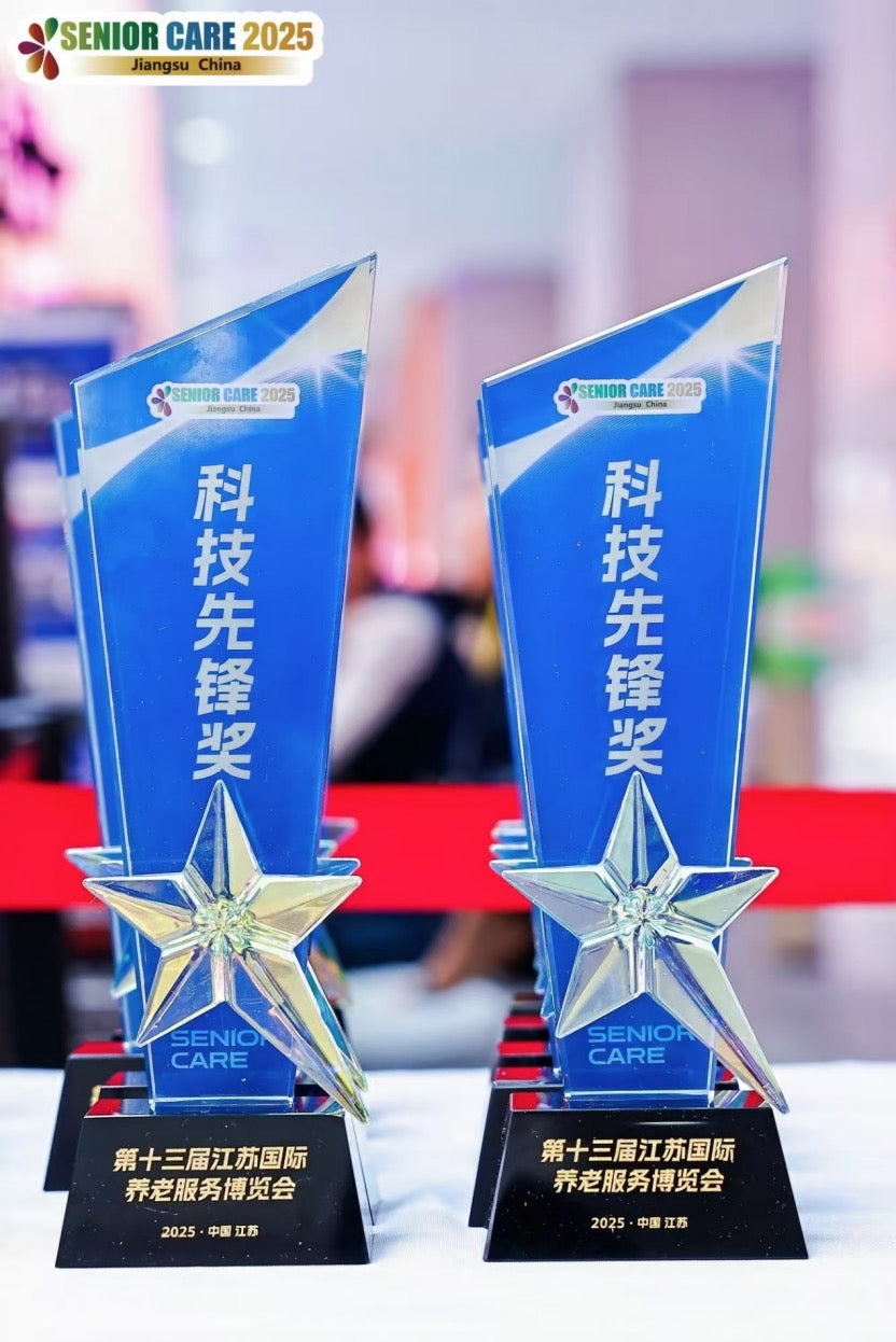 Airbag Vest for Seniors | Smart Fall Protection by Yufeng